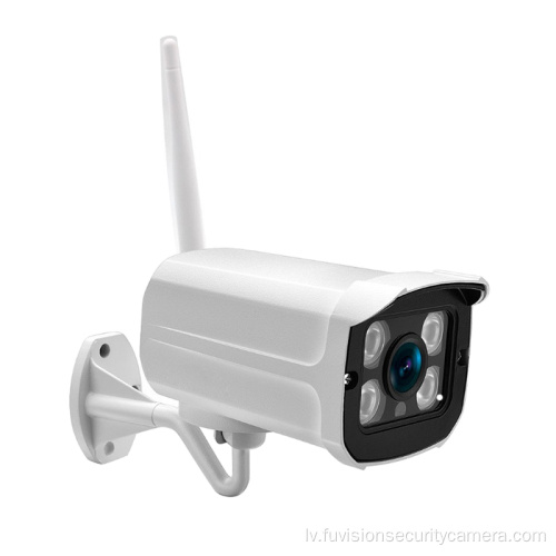 2MP 1080p FHD drošības kamera bezvadu sistēma